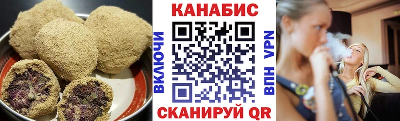 Canna-Cookies марихуана Западная Двина