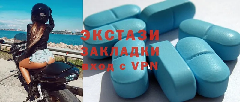 нарко площадка как зайти  Западная Двина  Ecstasy DUBAI  где купить наркотик 