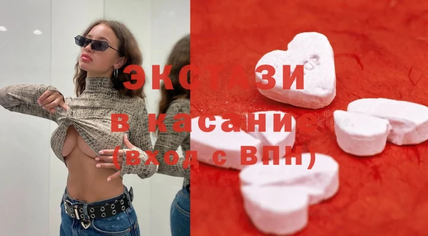 метадон Мегион