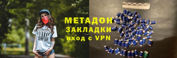 СК Медногорск