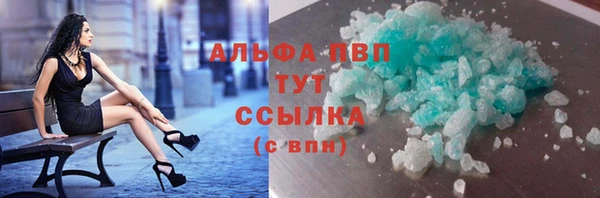 метадон Мегион