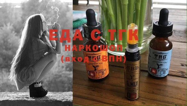 ПСИЛОЦИБИНОВЫЕ ГРИБЫ Михайлов