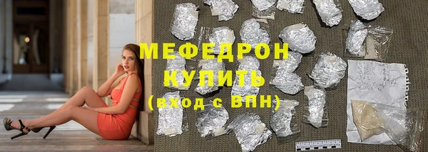герыч Медвежьегорск
