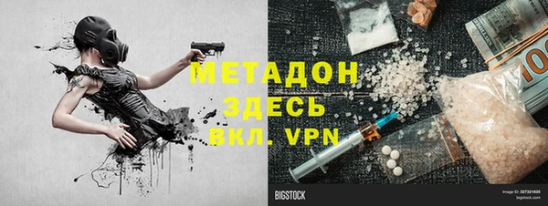 СК Медногорск