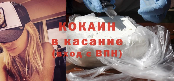 метадон Мегион
