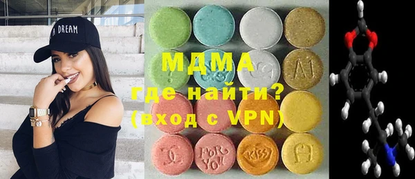 ПСИЛОЦИБИНОВЫЕ ГРИБЫ Михайлов