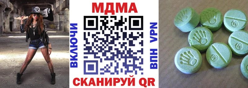 как найти наркотики  Западная Двина  МДМА VHQ 